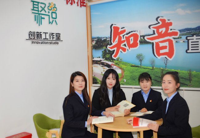 湖北浠水：以青春創(chuàng)新之力 賦能基層高質(zhì)量發(fā)展