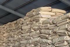 印對華PVC懸浮樹脂啟動反補貼調(diào)查