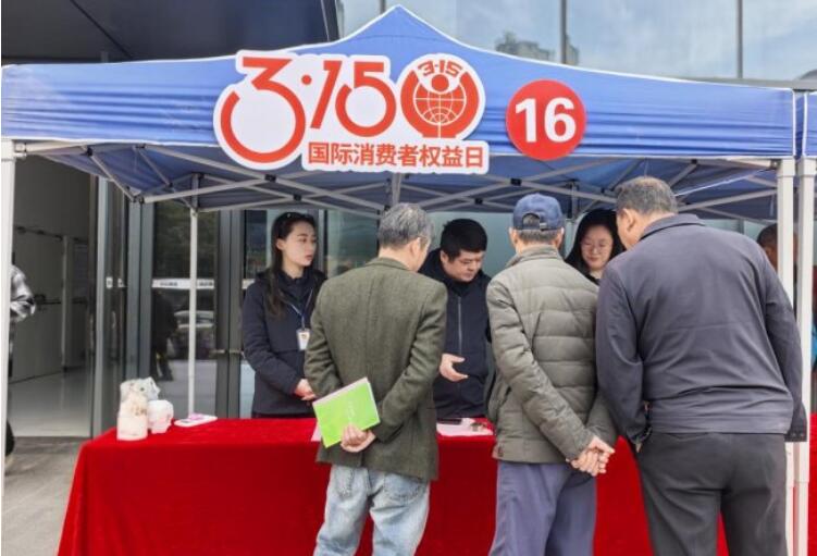 創(chuàng)新普法形式 法治護(hù)航市場(chǎng)