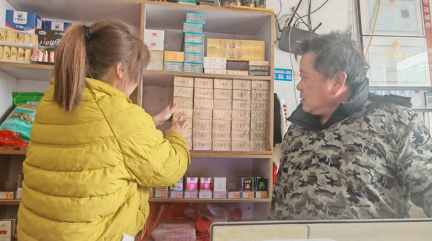   蘄春煙草：“三心”服務(wù)啟新程 庫存集并助商戶穩(wěn)經(jīng)營