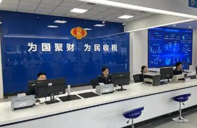 重慶稅務(wù)：添彩長(zhǎng)江經(jīng)濟(jì)帶高質(zhì)量發(fā)展