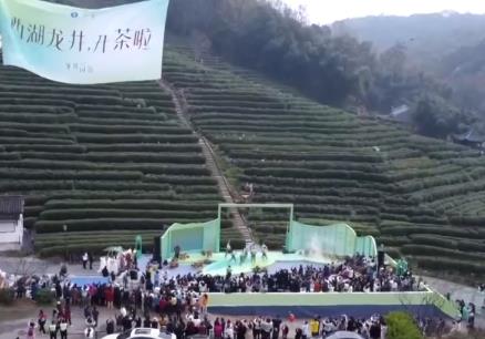 傳統(tǒng)茶文化“邂逅”年輕潮流 新風(fēng)尚盡顯春日茶產(chǎn)業(yè)勃勃生機(jī)