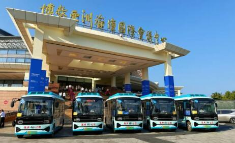 春潮涌博鰲！安凱客車以中國智造致敬亞洲盛會