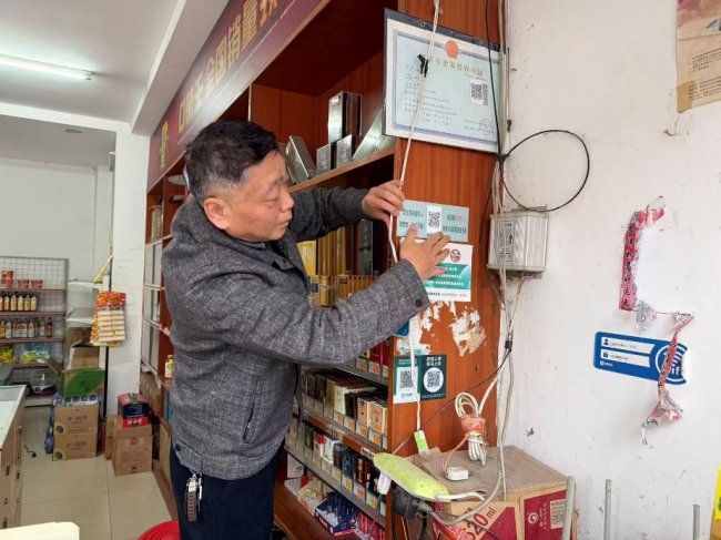 服務(wù)暖民心 點(diǎn)滴見真情