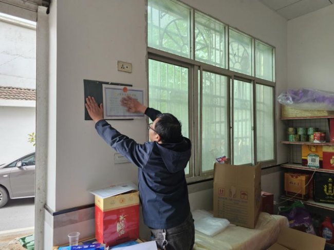 湖北羅田：從“指尖辦”到“心貼心”