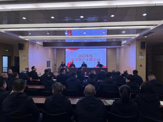 筑牢安全防線 護(hù)航羅田煙草高質(zhì)量發(fā)展