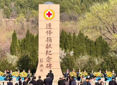 全國(guó)累計(jì)器官捐獻(xiàn)志愿登記人數(shù)超過733萬(wàn)