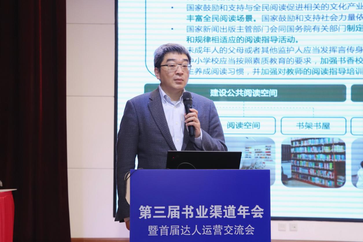 以公益之心促全民閱讀，學(xué)大教育句象書(shū)店的實(shí)踐與價(jià)值探索