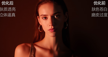 花園洋房首選！百吋海信小墨E5Q Pro搞定全家喜好