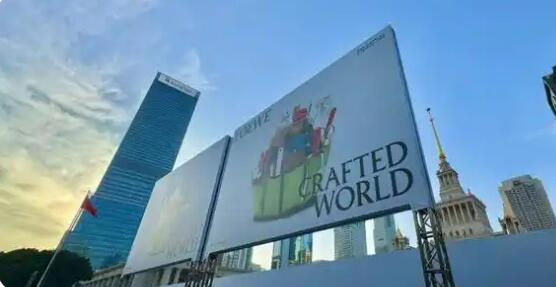 “首發(fā)上海”4.0版政策發(fā)布 上海首發(fā)經(jīng)濟(jì)再添動(dòng)能