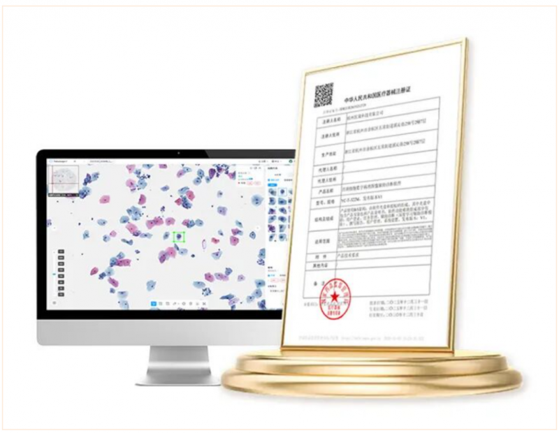 國(guó)內(nèi)首個(gè)病理AI三類證AI公司，醫(yī)策科技從三類證到生態(tài)化的進(jìn)階之路