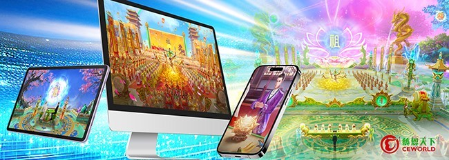 慈恩天下，讓每一份思念都有歸處：清明節(jié)，感受傳統(tǒng)孝道的現(xiàn)代溫度