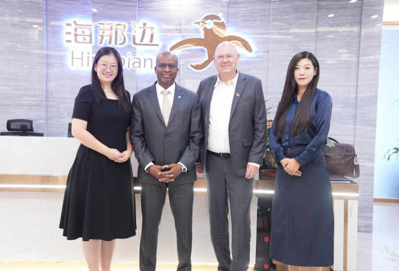 圣基茨移民局理事會主席到訪海那邊：強化中國市場布局，解鎖身份規(guī)劃新機遇