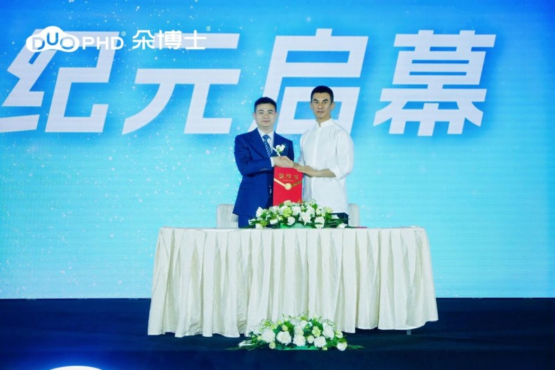 硬漢守護(hù)，科學(xué)滋養(yǎng)，朵博士2026年攜手任天野，共筑母嬰營(yíng)養(yǎng)新高度