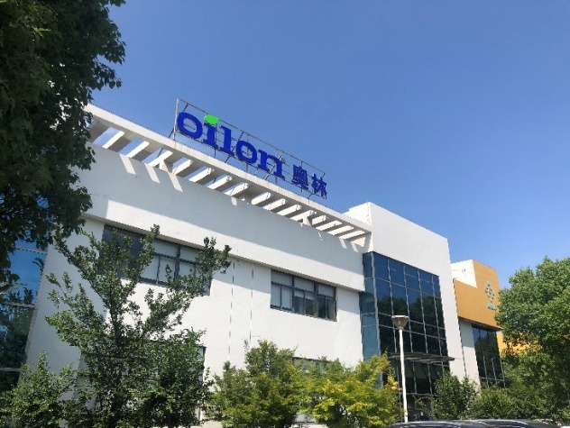 高效焚燒，低氮排放！芬蘭奧林(Oilon) 創(chuàng)新燃燒系統(tǒng)破解危險(xiǎn)廢物焚燒難題，賦能香港環(huán)保標(biāo)桿設(shè)施提質(zhì)升級(jí)