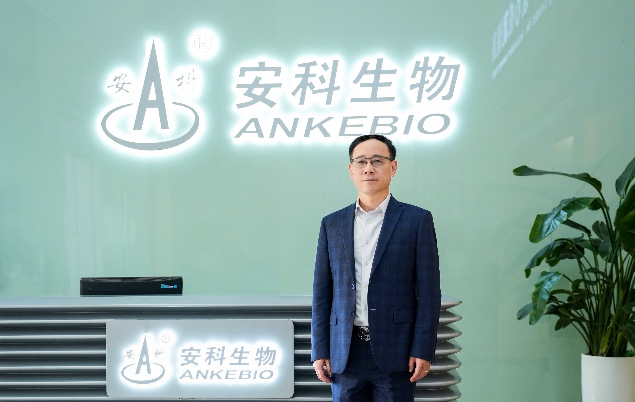 國(guó)際頂尖專家竇昌林博士加盟安科生物，出任首席執(zhí)行官兼首席科學(xué)家