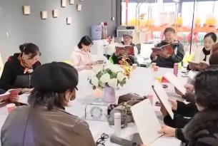 秒懂長輩“悅己心思”營造“圓夢體驗”解鎖銀發(fā)族多彩賬單里的新消費范式