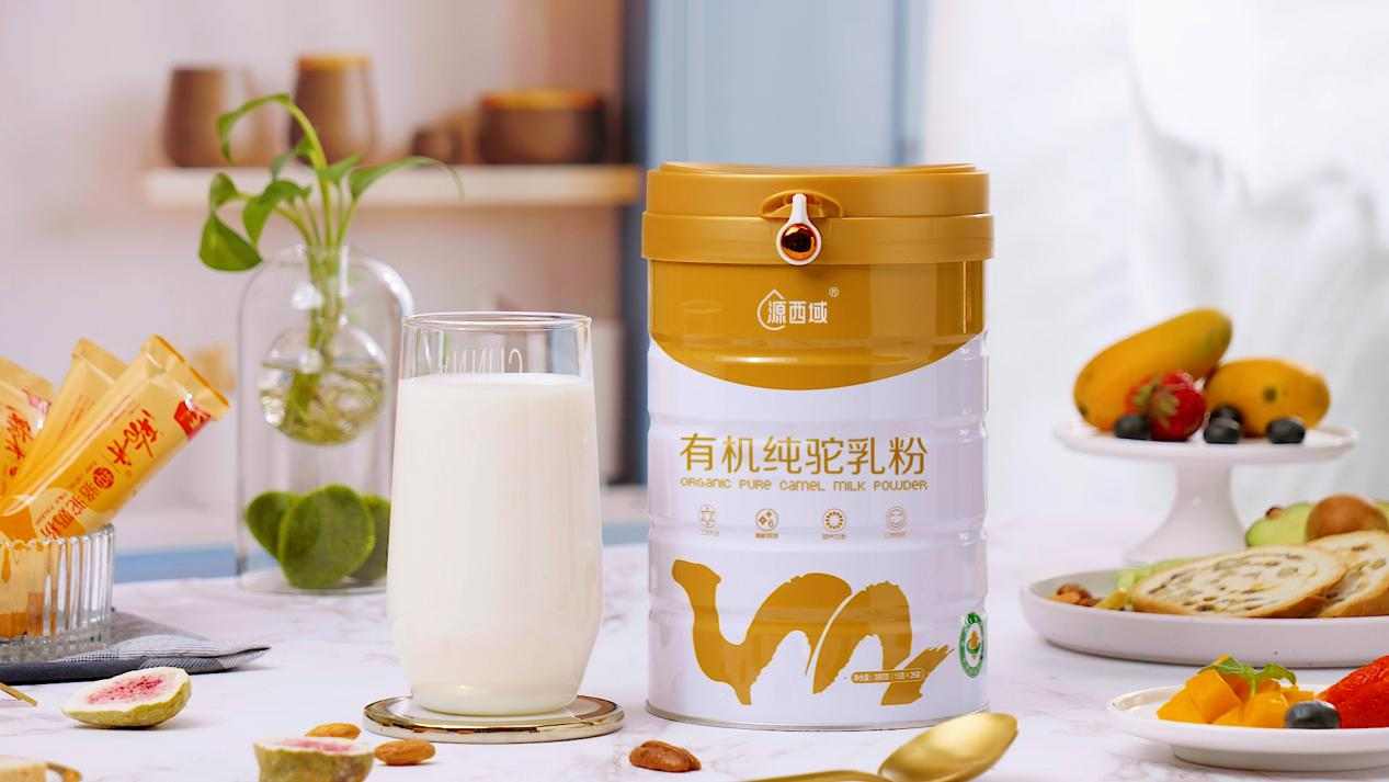 面對(duì)駝奶市場(chǎng)亂象，消費(fèi)者如何“避坑”？深耕新疆特色乳品的源西域給出了答案？