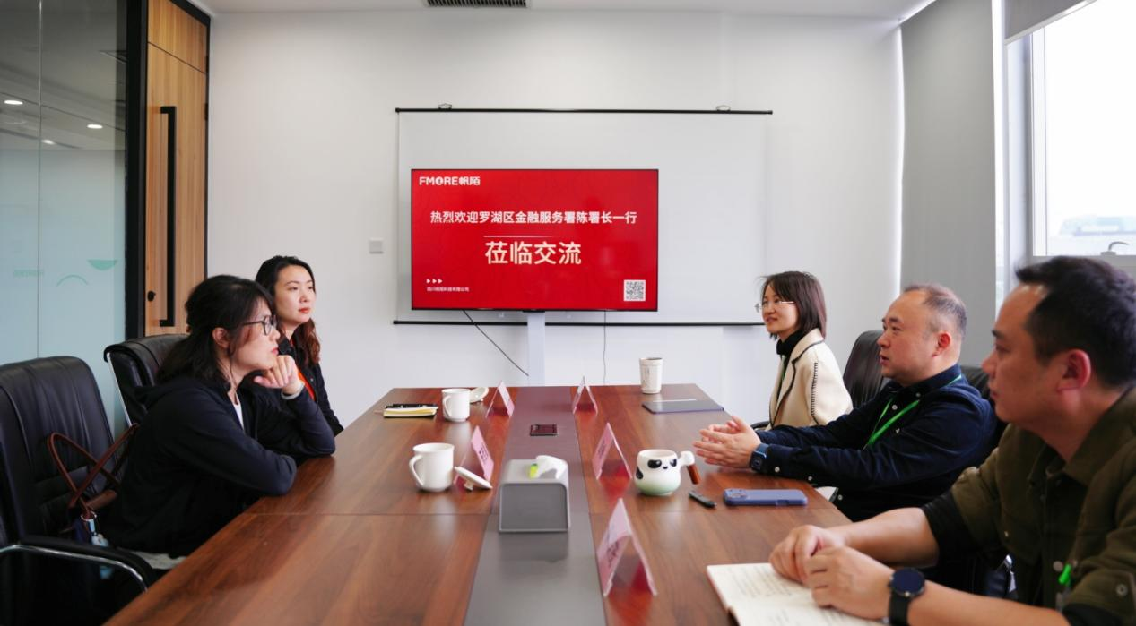 深圳市羅湖區(qū)領導蒞臨帆陌科技考察 聚焦無人機保險創(chuàng)新賦能低空經(jīng)濟高質量發(fā)展