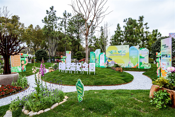 上海首批新型生態(tài)葬紀(jì)念園——上海福壽園歸樸園正式亮相