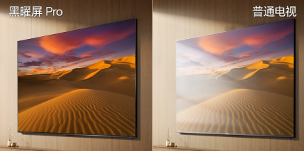 大宅選電視別掉隊！百吋是標配，海信小墨E5讓陽光客廳的視野無邊界