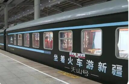 新疆計(jì)劃今年開行100列旅游專列
