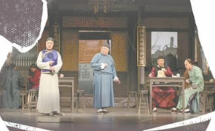 《茶館》有味 匠心出新