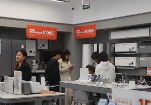 新場景激發(fā)新動能 釋放假期消費市場潛力