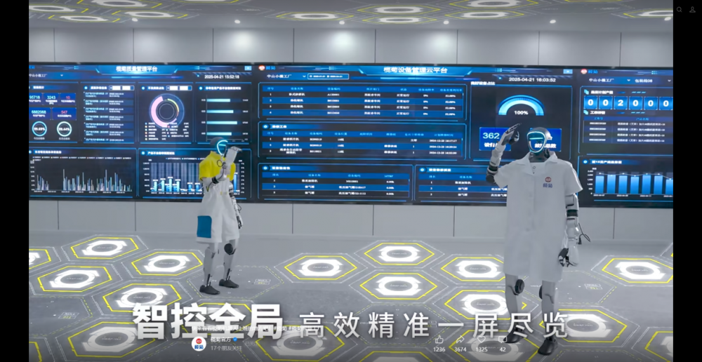 當(dāng)“史詩級蚊蟲大年”遇上Z世代：欖菊如何用青年共創(chuàng)筑起國貨防“瘧”新長城