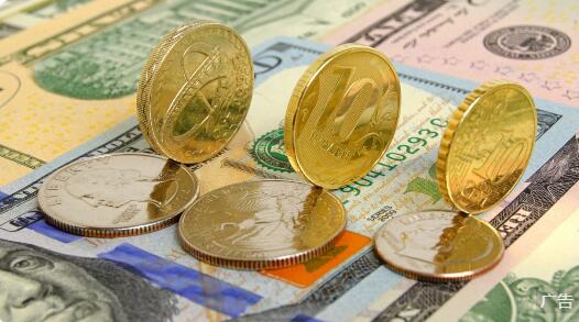 國際貨幣基金組織：新興市場需警惕非銀行資本波動風險