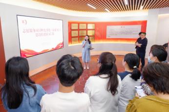 福建首個(gè)國(guó)家級(jí)志愿服務(wù)項(xiàng)目孵化基地在廈門啟用