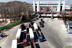 黑龍江東寧：聚焦“雙買雙賣” 打造對(duì)外開放新引擎