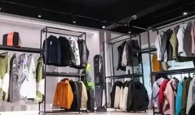 “衣”路沖鋒 向新而行 浙江三門沖鋒衣產(chǎn)業(yè)邁向發(fā)展新征程