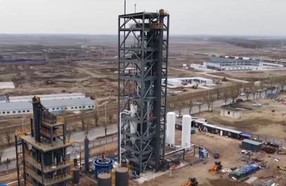 我國(guó)首個(gè)50萬(wàn)噸級(jí)生物質(zhì)綠色醇油示范項(xiàng)目開(kāi)工