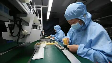 湖南發(fā)布2026年電子信息制造產(chǎn)業(yè)重點項目 總投資達1571.74億元