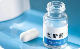 中國創(chuàng)新藥憑實力全球“吸金”