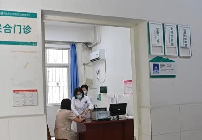 醫(yī)保傾斜基層　衛(wèi)健委將進一步完善分級診療體系