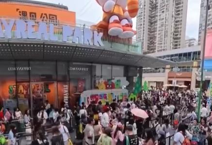 春和景明賞花經(jīng)濟(jì)持續(xù)火熱 “觀景+文化+體驗(yàn)”多元場(chǎng)景激發(fā)文旅消費(fèi)新活力