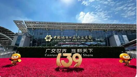 啟航“十五五”揚(yáng)帆向世界 “中國(guó)智造”叩響全球合作之門