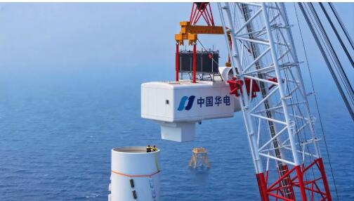 我國首個規(guī)模化應(yīng)用16.2兆瓦海上風(fēng)電機組項目開工建設(shè)
