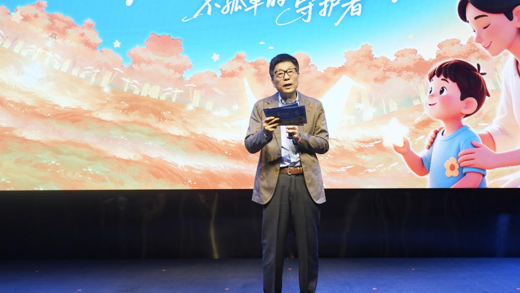 世界自閉癥日丨不孤單的守護(hù)者！東方啟音以專業(yè)全周期護(hù)航，點(diǎn)亮星寶成長之路