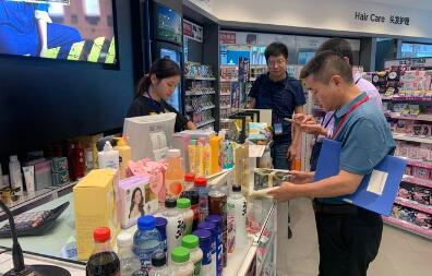 2026年3月份社會(huì)消費(fèi)品零售總額增長(zhǎng)1.7%