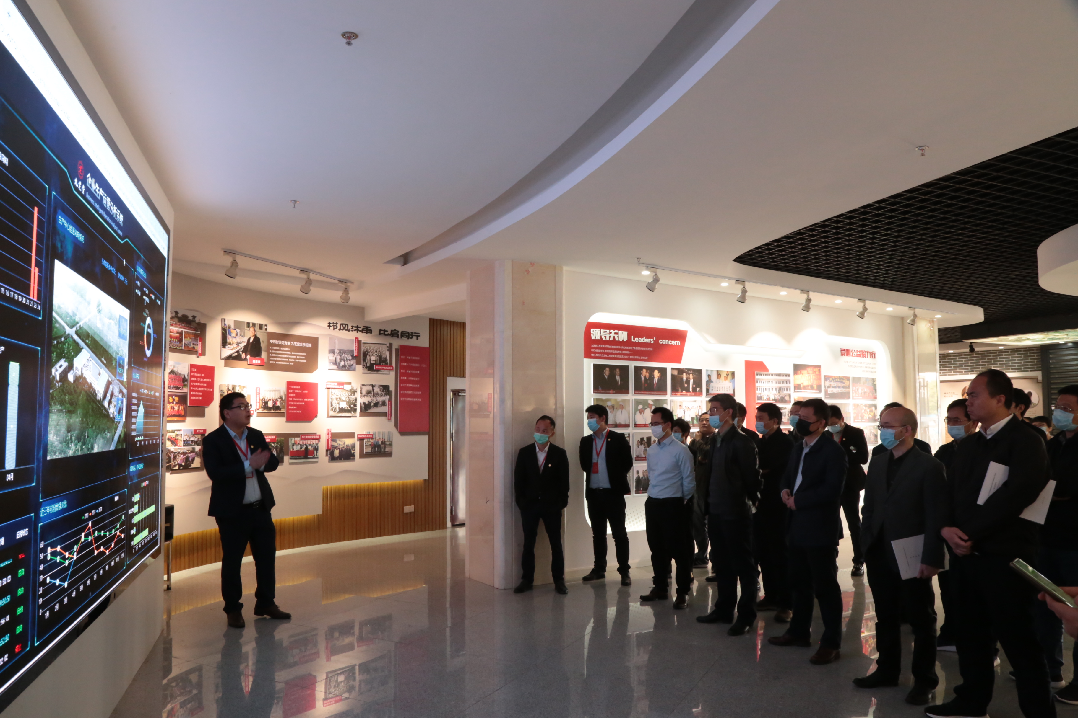 九芝堂“中藥固體制劑智能工廠集成應(yīng)用新模式”專項(xiàng)項(xiàng)目通過驗(yàn)收