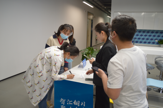 活動回顧丨2020銅川市第二屆中小微企業(yè)發(fā)展論壇圓滿結束