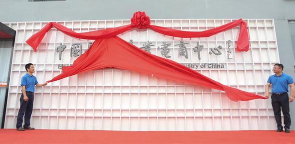 直播烹飪小龍蝦！盱眙推廣“互聯(lián)網(wǎng)+龍蝦”銷(xiāo)售模式