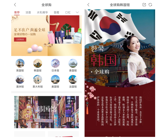 蘇打優(yōu)選甄選全球商品，高品質(zhì)企業(yè)福利讓企業(yè)員工盡享全球好物