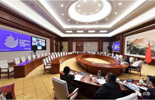 會(huì)暢通訊云視頻會(huì)議，助力“北京國(guó)際講堂”海外高效溝通