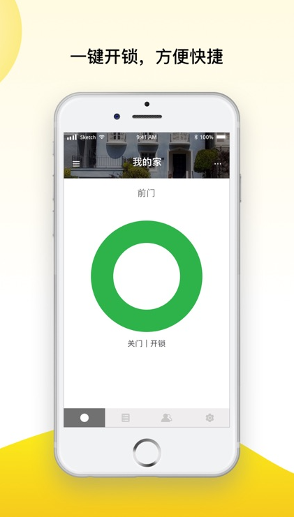 圖片包含 游戲機(jī), 電腦

描述已自動(dòng)生成