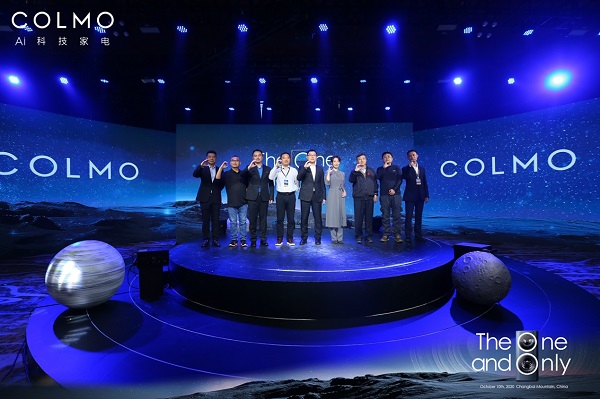 登陸COLMO星球！1%地球精英探索極致洗護(hù)新方式