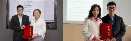 東方啟音、以琳達(dá)成戰(zhàn)略合作：推動(dòng)樹(shù)立自閉癥治療行業(yè)標(biāo)準(zhǔn)